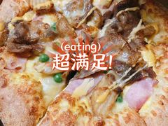 -达美乐比萨(定西路店)
