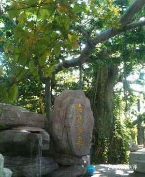 鞍山岫岩沟汤温泉图片