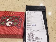 -点都德(华强北店)