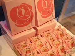 -好利来(靖江路店)