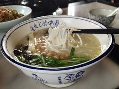 -多味居(剪子巷店)