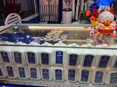 -西琳姑娘·新疆冰淇淋酸奶茶(南开大悦城店)