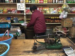 大堂-赵府街副食店