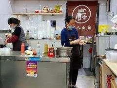 -唐记臭干(金鹰后街店)