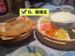 丝娃娃-怪噜范·贵阳小吃大排档(金源旗舰店)