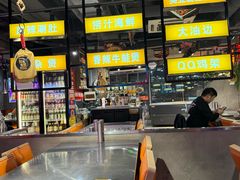 -有蚝有翅烧烤大排档·宵夜(右安门店)
