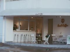 门面-Local Coffee(和桂店)