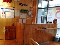 -木屋烧烤(西南角店)