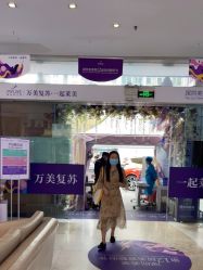 点击看大图 -深圳美莱医疗美容医院