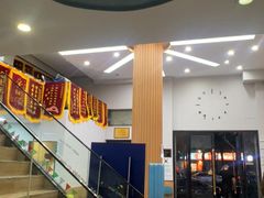-联合动物医院(光谷诊疗中心)