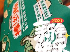 -棒约翰比萨·意面(万达店)