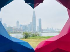 -深圳人才公园