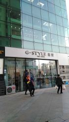 -沐泽SALON
