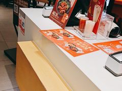 -永和大王(梅家浜店)