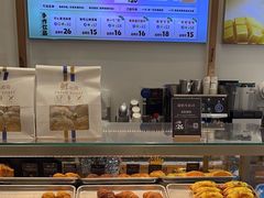 -DEMO黛慕蛋糕(中泰店)