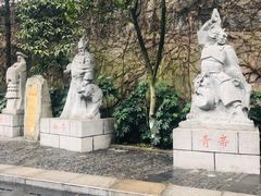 -中国酒文化城