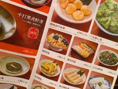 -阿源鱼捞斑鱼火锅·海鲜粥(山景尚宅店)