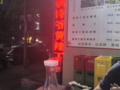 -满诗爷黄辣丁(金岛花园店)