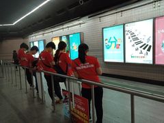 -烈士陵园(地铁站)