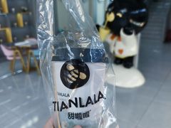 -万达广场(大明宫店)