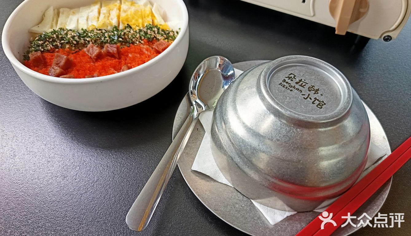 江西首店｜朵拉韩·小馆 🍱