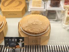 -东海咖啡馆
