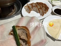-北平楼·老北京涮羊肉(双流总店)