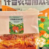 面包你冲不冲‼️11.9r🉐️30+仟吉面包福袋 