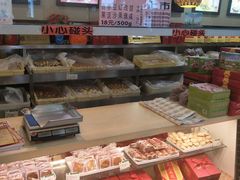 -芦庄子桂顺斋(和平路总店)
