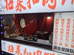 -辽宁电视塔