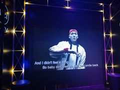 -魅KTV(北京望京万科时代中心店)