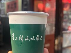 -掌上鲜(南顺城街店)
