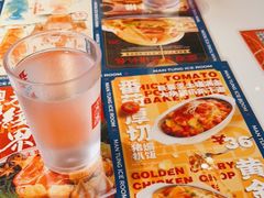 -文通冰室(东方宝泰店)