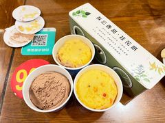 -雪山晋乡楼(食品街店)