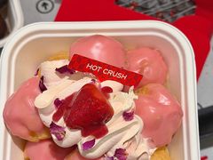 -HOT CRUSH趁热集合·现烤面包(上海环球港店)