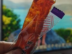 -皇上皇腊味店(下九路店)