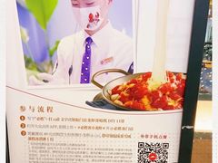 -必胜客(WOW中心城店)