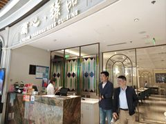 -蘭心·臻品(瑞虹太阳宫店)