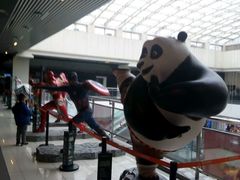 -北京英嘉国际影城(金源CINITY店)