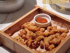 -新辣宴·湖南家常菜·商务聚餐(中粮创芯店)