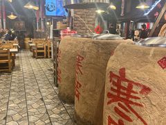 -破瓦寒窑·地摊烤羊排