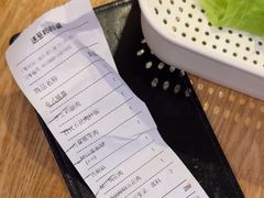 -新石器烤肉(百联川沙店)