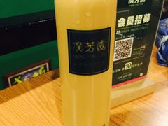 -广芳园·香港潮饮店(文化路店)