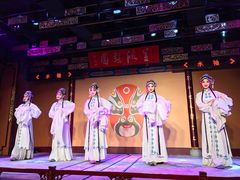 -盖碗儿梨园·变脸吐火·川剧(天府广场店)