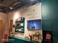 -海马体照相馆(天津世纪都会店)