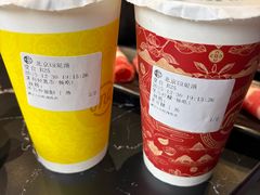 -湊湊火锅·茶憩(颐堤港店)