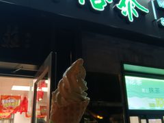 -吴裕泰茶庄(鼓楼店)