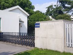 -苏州图书馆(人民路总馆)