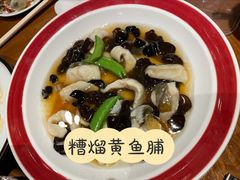 -上海人家花樣年华(中山公园店)