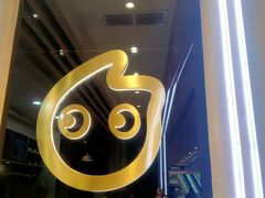 -CoCo都可(大兴凯德MALL店)